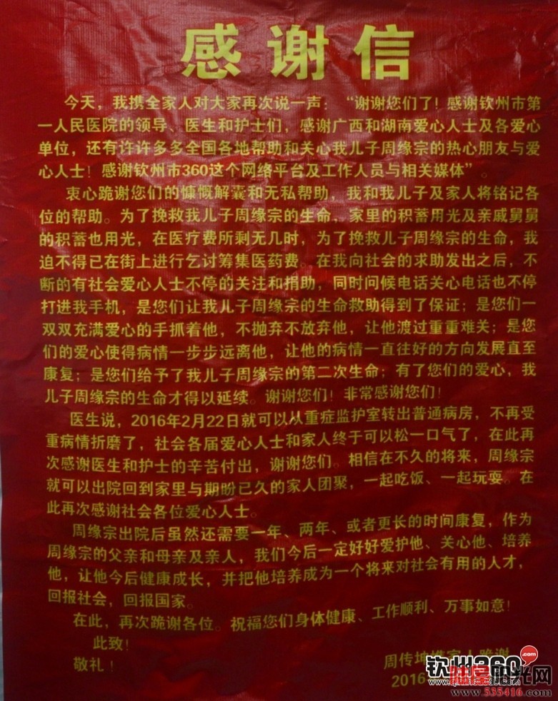 172526vd7x6h57657nynzq.jpg.thumb.jpg